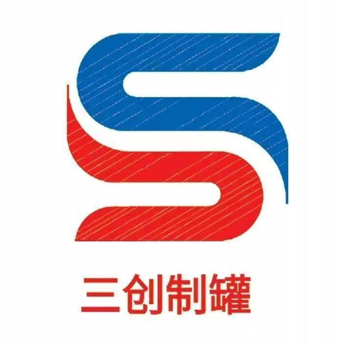 惠州市三创制罐产品展示官网