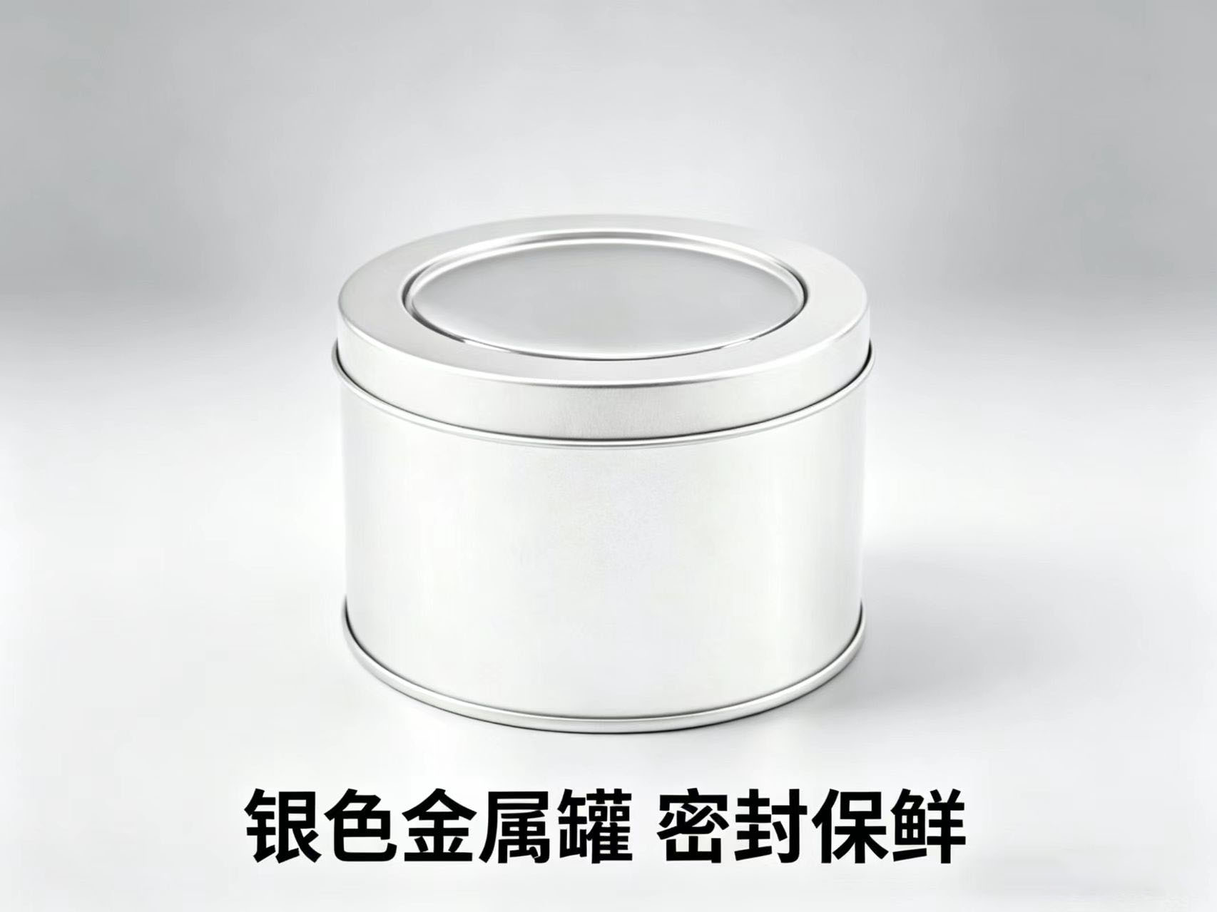 医药/保健品盒系列
